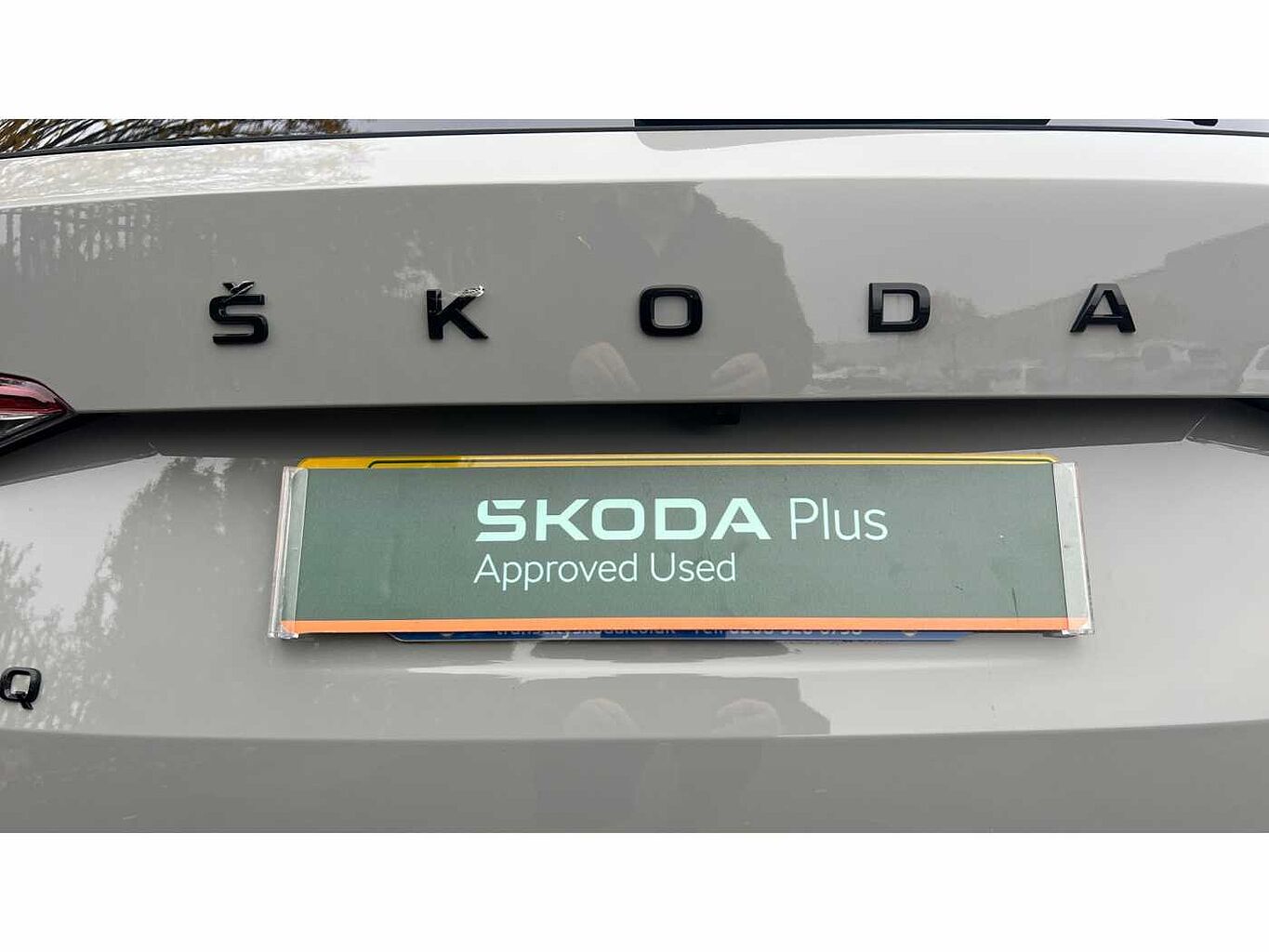 SKODA KODIAQ ŠKODA  Estate 1.5 TSI Sport Line 5dr DSG [7 Seat]