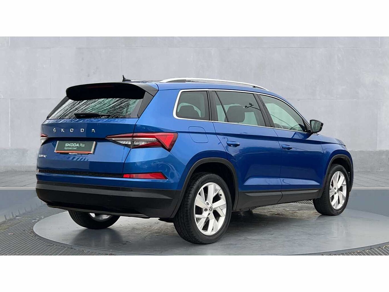 SKODA Kodiaq 1.5 TSI (150ps) SE L (7 seats) ACT DSG SUV